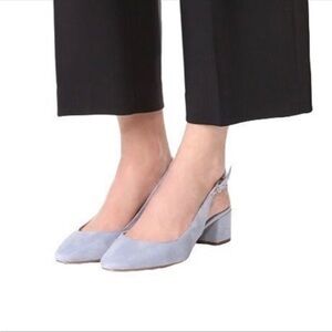 Elegant Blue Slingback Heels